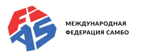Международная Федерация Самбо: Путь к Мировому Признанию и Развитию