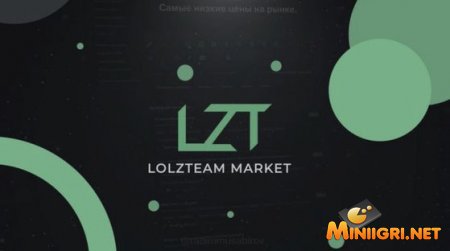LZT.Market: Раскрываем секреты цифрового рынка для продвинутых пользователей