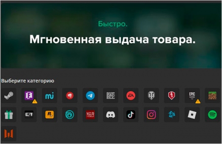 https://strategycon.ru/lzt-market/