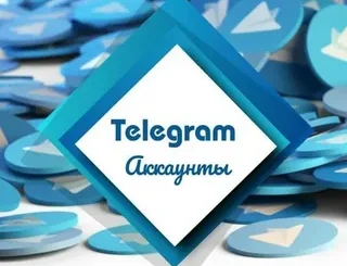 Кто скрывается за покупкой аккаунтов? Раскрываем темные секреты соцсетей